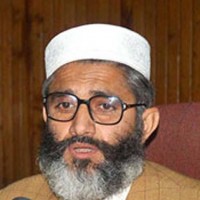 Siraj Ul Haq