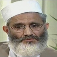 Siraj-ul-Haq