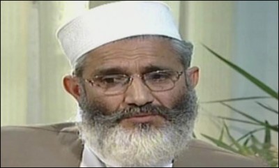 Siraj-ul-Haq