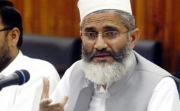 وزیر اعظم نواز شریف نے مشورہ کیے بغیر بھارت کا دورہ کیا، سراج الحق