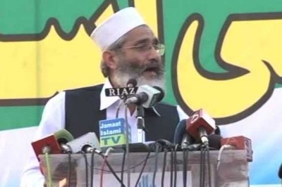 Siraj-ul-Haq