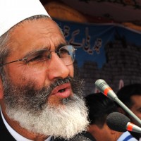 Siraj-ul-Haq