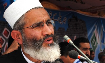 Siraj-ul-Haq