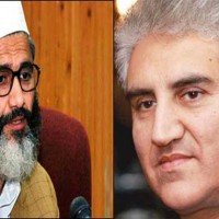 Siraj-ul-Haq,Shah Mehmood Qureshi