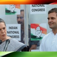 Sonia, Rahul