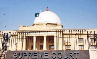 Supreme Court Karachi