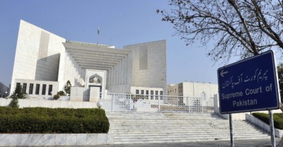 Supreme Court Of Pakistan