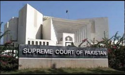 Supreme Court