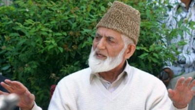 Syed Ali Geelani