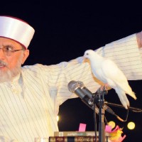 Tahir Ul Qadri