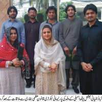 Uzma Bukhari Meeting