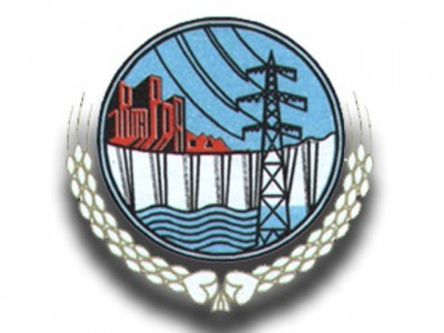 Waterand Power Ministry