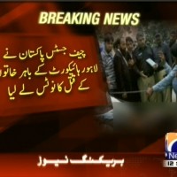 Women Murder Notes– Breaking News – Geo.tv