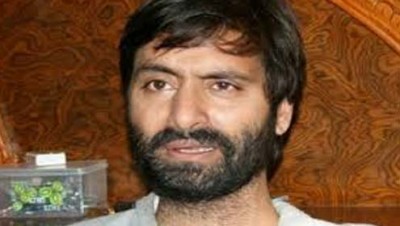 Yasin Malik