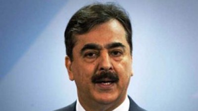 Yousuf Raza Gilani