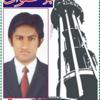 Abrar Siddiqui