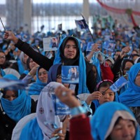 Afghan Presidential Election