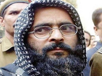 Afzal Guru