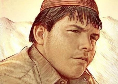 Aitzaz Hassan