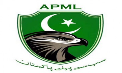 All Pakistan Muslim League