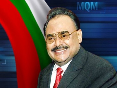  Altaf Hussain