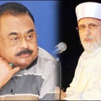 Altaf Hussain,Tahir ul Qadri