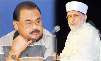 Altaf Hussain,Tahir ul Qadri