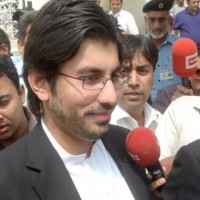 Arsalan Iftikhar