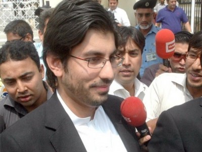 Arsalan Iftikhar