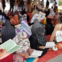 Awami Tehreek Protest