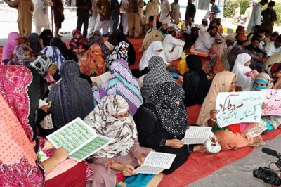 Awami Tehreek Protest