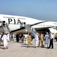 Bacha Khan International Air Port