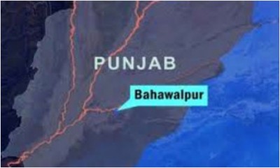 Bahawalpur