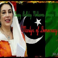 Benazir Bhutto Birthday