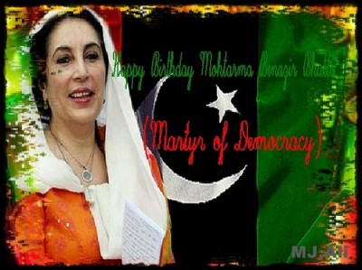 Benazir Bhutto Birthday