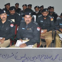 DPO Meeting