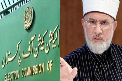 Election Commission, Tahir-ul-Qadri