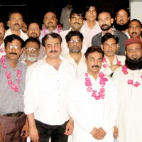 Faisalabad Union Journalists