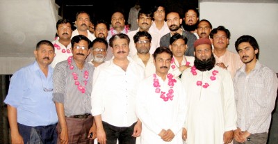 Faisalabad Union Journalists