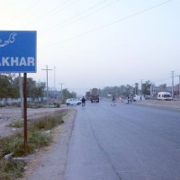 Ghakhar