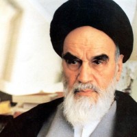 Imam Khomeini