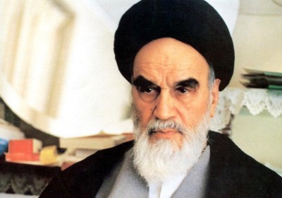 Imam Khomeini