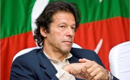 عمران خان کے نام پر مالی امداد جمع کرنے والا شخص گرفتار