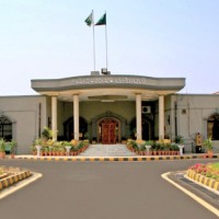 Islamabad, High Court