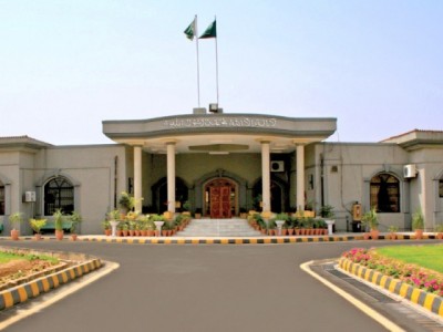 Islamabad, High Court