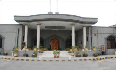 Islamabad High Court