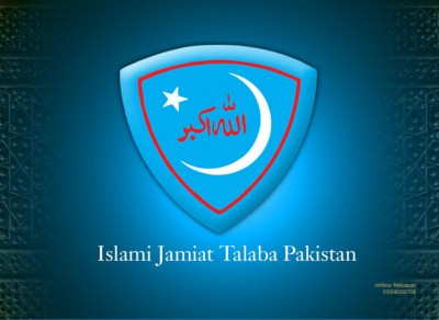 Islami Jamiat Talaba