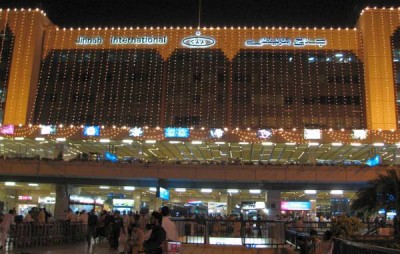 Karachi Airport