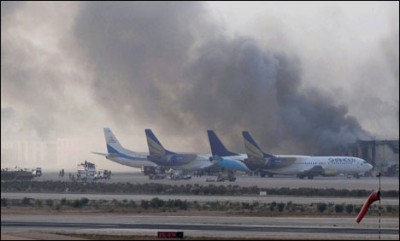 Karachi Airport