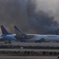 Karachi Airport